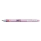 Tehnička olovka UNI Kuru Toga M5-450T (0.5) roza