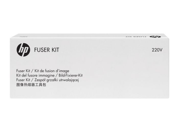 HP Fuser Kit RM2-5425-000CN